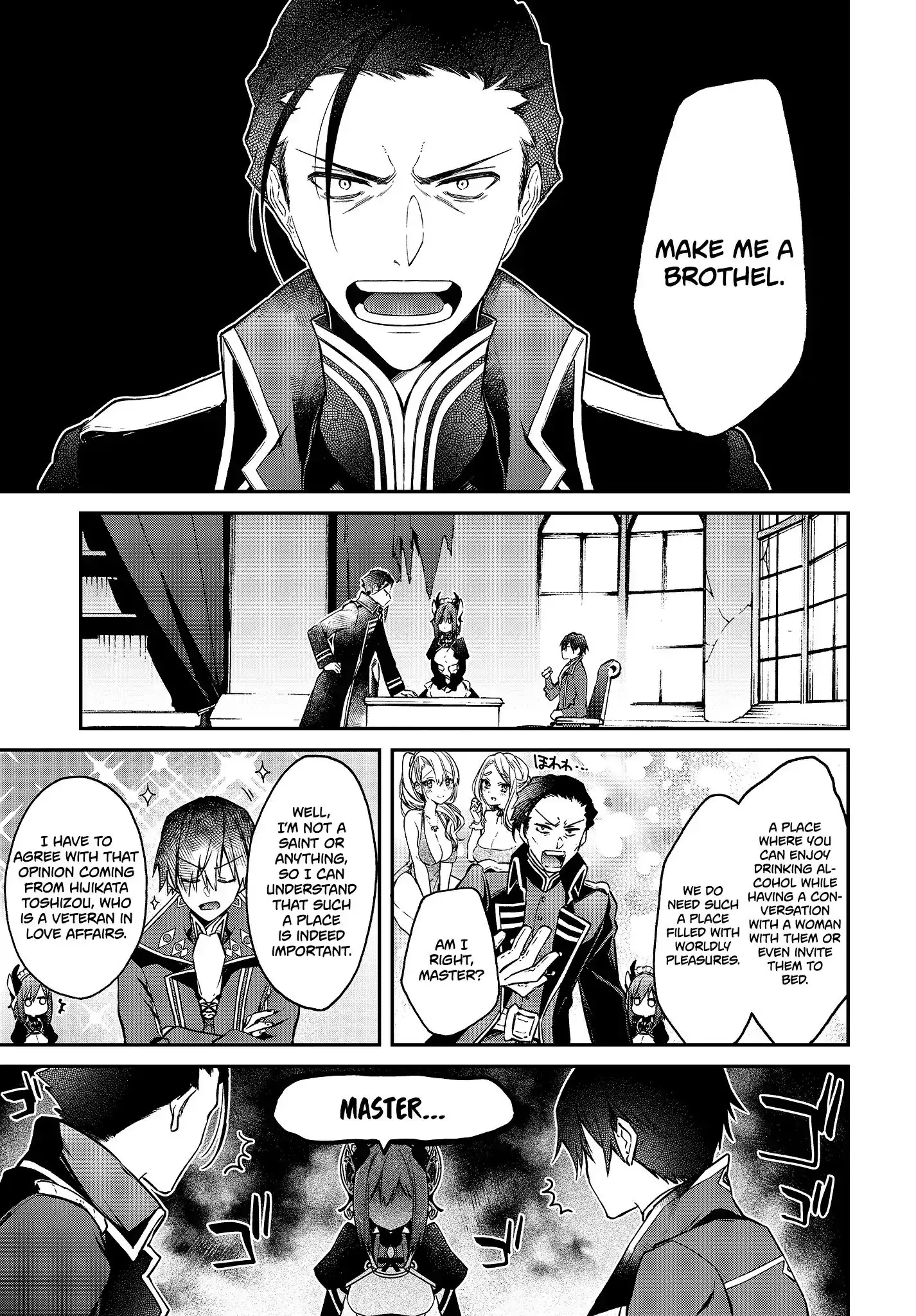 Realist Maou Niyoru Seiiki Naki Isekai Kaikaku Chapter 8 10